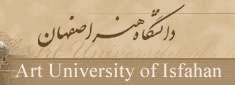 عضویت دانشگاه هنر اصفهان در سیویلیکا