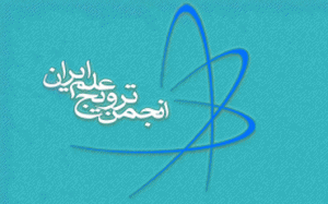 http://www.callforpapers.ir/